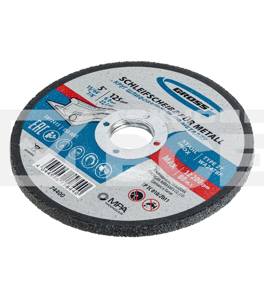 Круг шлифовальный Gross 74400 по металлу, 125 х 6 х 22,2 мм