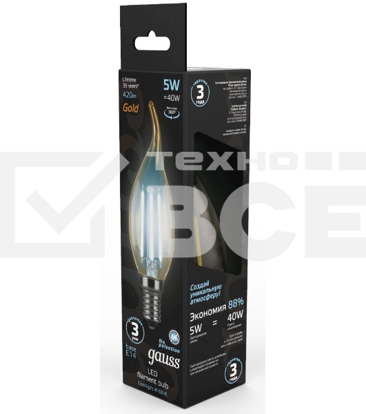 Лампа светодиодная Filament Свеча на ветру E14 5Вт 4100К Golden GAUSS 104801805