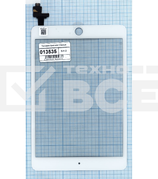 Сенсорное стекло (тачскрин) Ipad mini 3 (retina) + IC (A1599, A1600), белое