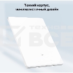 Двухдиапазонный Wi-Fi роутер TP-Link Archer Air R5 AX3000 с поддержкой Mesh, фото7