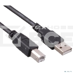 Кабель USB 2.0 ExeGate EX-CC-USB2-AMBM-5.0 (Am/Bm, 5м), фото2