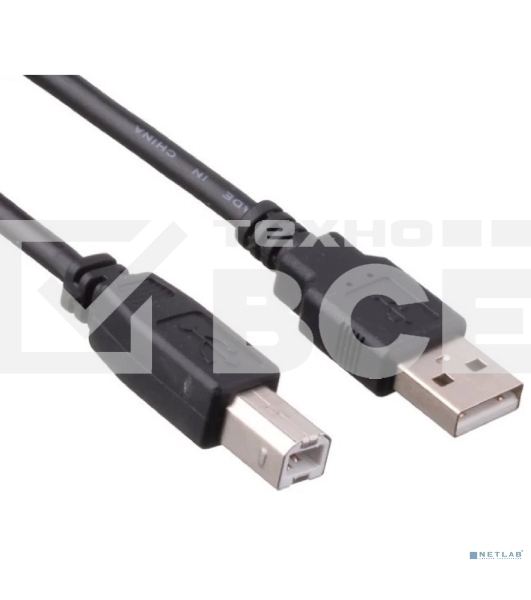 Кабель USB 2.0 ExeGate EX-CC-USB2-AMBM-5.0 (Am/Bm, 5м)