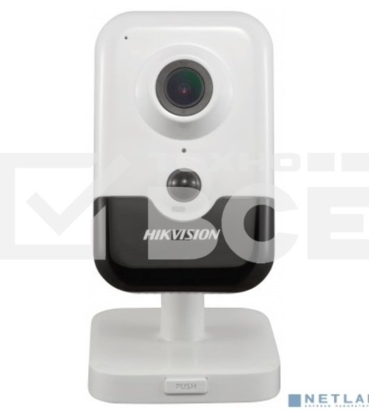 Видеокамера IP Hikvision DS-2CD2443G0-IW(2.8mm)(W) 4Мп компактная IP-камера с W-Fi и EXIR-подсветкой до 10м 1/3
