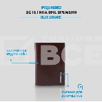Обложка для паспорта Piquadro Blue Square PP5255B2/MO, коричневый, натур.кожа, фото8