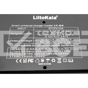 Зарядное устройство LiitoKala Lii-D4