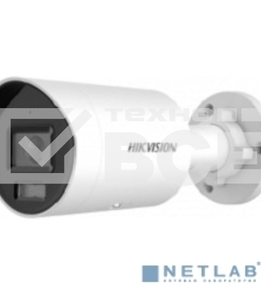 Камера видеонаблюдения IP Hikvision 4MP IR BULLET 2CD2047G2H-LIU(2.8)