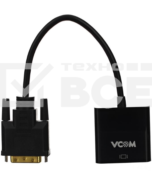Кабель-переходник DVI(M) ---> VGA(F)VCOM <CG491>