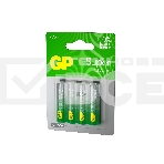 Батарейка GP 15AA21-2CRSBC4 40/320, фото8