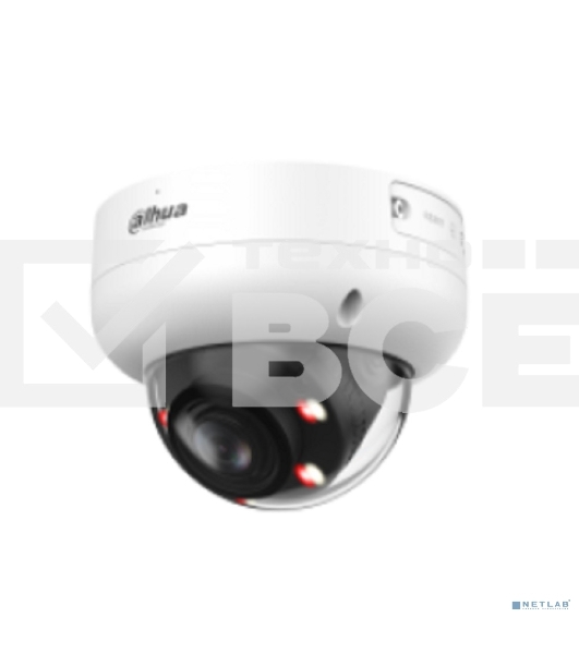 Камера видеонаблюдения IP Dahua DH-IPC-HDBW3249RP-ZS-IL 2.7-13.5мм цв.