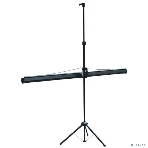Экран на штативе Lumien Eco View 110x192см (раб.область104х186 см) (84') Matte White 16:9, фото 1