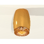 Светильник Ambrella Light XS1125011 PYG/CF золото желтое полированное/кофе MR16 GU5.3 (C1125, N7195), фото3
