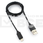 Кабель USB Гарнизон GCC-USB2-AP2-1M AM/Lightning, для iPhone5/6/7, IPod, IPad, 1м, черный, пакет, фото5