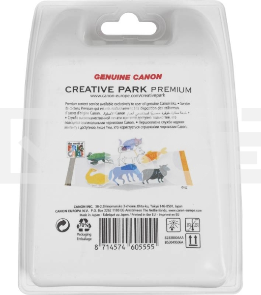 Картридж струйный Canon PG-445/CL-446 (8283B004), для Canon PIXMA MG2540, PIXMA MG2440, 4 цвета, 180 стр.