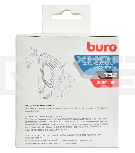 Автомобильный держатель Buro универсальный T32 черный