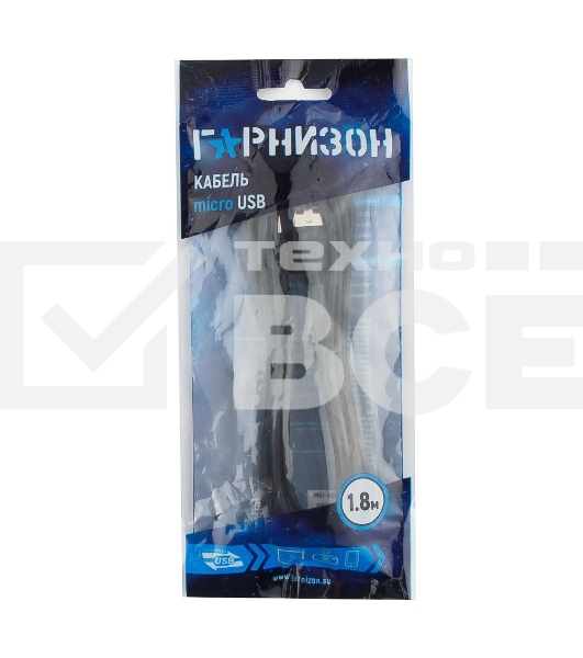 Кабель USB 2.0 Pro Гарнизон GCC-mUSB2-AMBM-1.8M, AM/microBM 5P, 1.8м, черный, пакет