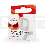 Адаптер TypeC Cablexpert CC-USB2-AMLM-UCM для магнитного кабеля, коробка, фото2
