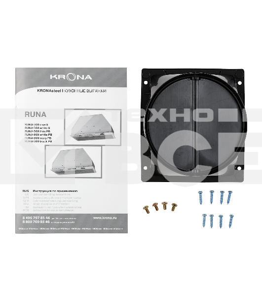 Вытяжка кухонная Krona RUNA 600 inox S