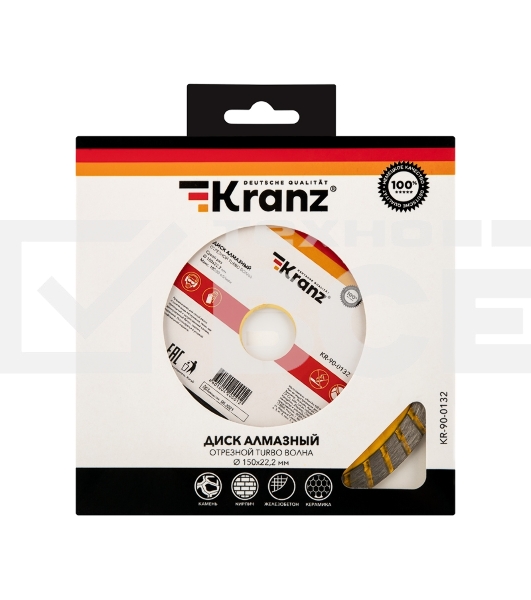 Диск алмазный отрезной KRANZ Turbo волна 150x22.2 мм