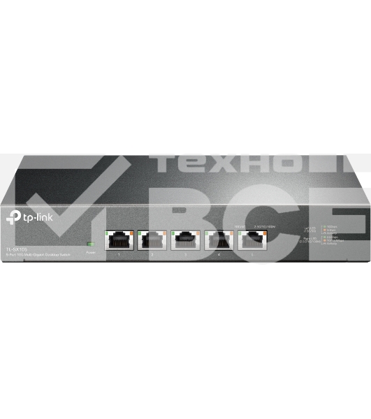 Коммутатор TP-Link 5-port Desktop 10G Unmanaged Switch, 5 100/1G/2.5G/5G/10G RJ-45 ports, Fanless design