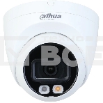 Видеокамера Dahua DH-IPC-HDW2249TP-S-IL-0360B уличная купольная IP-видеокамера 2Мп 1/2.7” CMOS объектив 3.6мм, фото 1