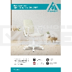 Кресло компьютерное Бюрократ CH-W327 слоновая кость OR-10, эко.кожа, крестов. пластик, пластик белый, фото11