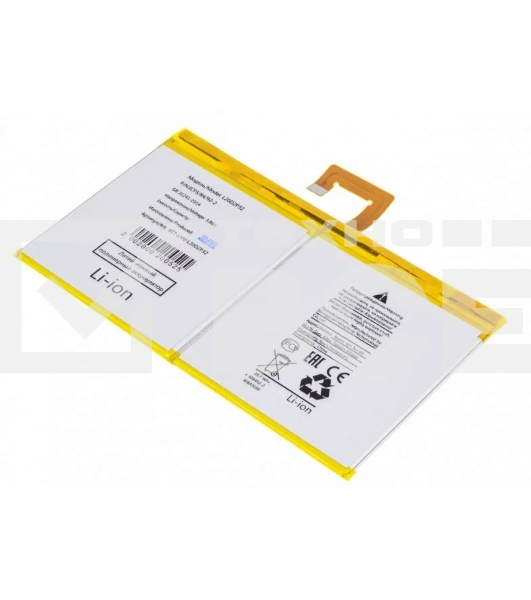Аккумуляторная батарея для планшета Lenovo Tab P11 TB-J606 (L20D2P32) 3.86V 7700mAh