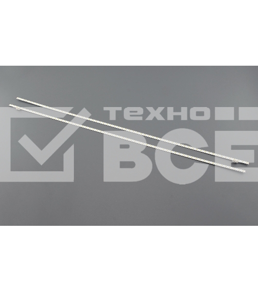 Светодиодная подсветка TV 55
