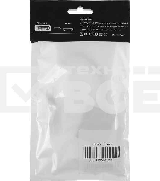 Кабель-переходник аудио-видео Premier H105 DisplayPort (m)/HDMI (f) 0.15м. черный (A3378)