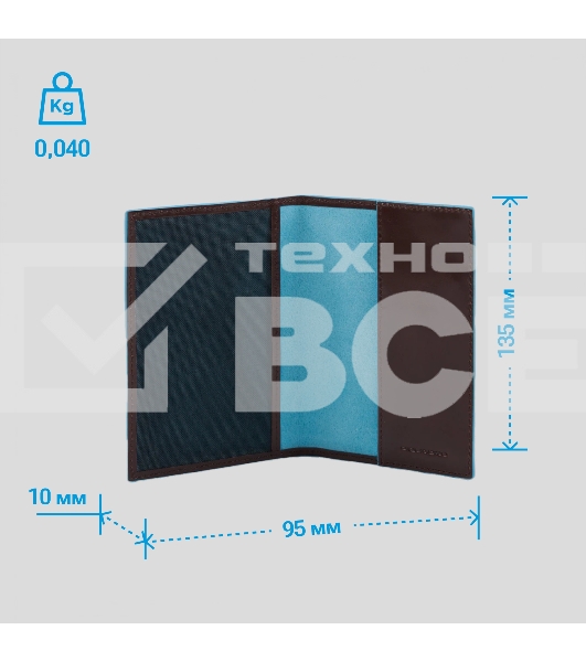 Обложка для паспорта Piquadro Blue Square PP5255B2/MO, коричневый, натур.кожа