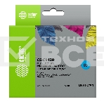 Картридж струйный Cactus CS-C9428 светло-голубой для №85 HP DJ 30/130 (72ml), фото5