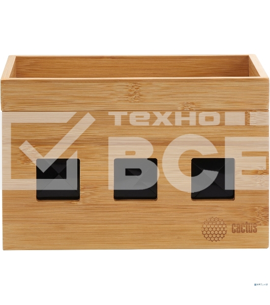 Органайзер Cactus CS-BOX-BAM бамбук