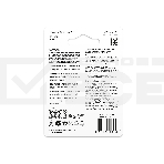 Батарейка GP 15AA21-2CRSBC4 40/320, фото7