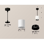 Светильник Ambrella Light XP7722001 SWH/PBK белый песок/черный полированный MR16 GU5.3 (A2311, 7722, N7031), фото 1