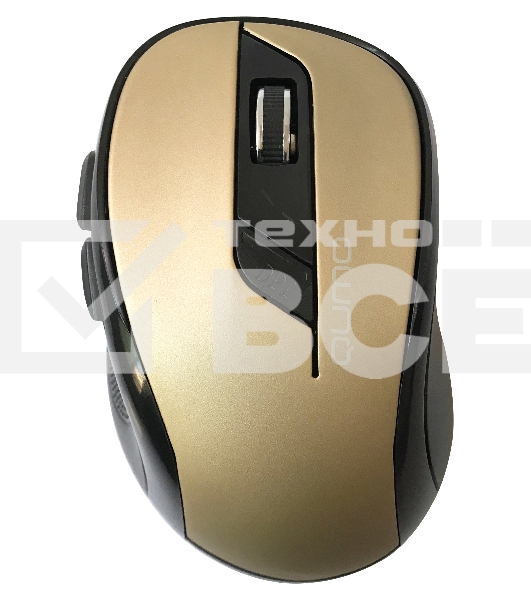 Мышь беспроводная Qumo Office Line M64 золотистый, 1600 dpi, радиоканал, USB, кнопки - 6