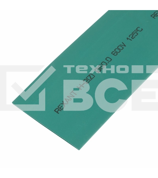 Термоусадочная трубка 60,0/30,0 мм, зеленая, упаковка 10 шт. по 1 м  25-0063  Rexant