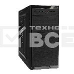 Компьютерный корпус Minitower ExeGate QA-412U Black, mATX, (XP450, Black, 120мм), 2хUSB+2хUSB 3.0, Audio, фото10