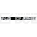 Серверный корпус ExeGate Pro EX288496RUS 1U650-04 <RM 19
