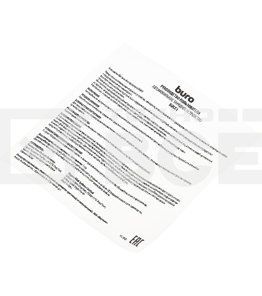 Автомобильное зар./устр. Buro BUCG1 3.1A черный