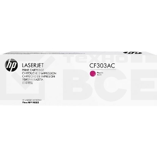 Контрактный Картридж лазерный HP 827A Magenta Contract LaserJet Toner Cartridge