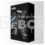 Триммер для волос Braun XT5100, фото5