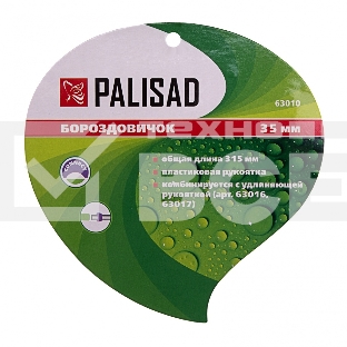 Бороздовичок, 35х315 мм, стальной, пластиковая рукоятка  Palisad