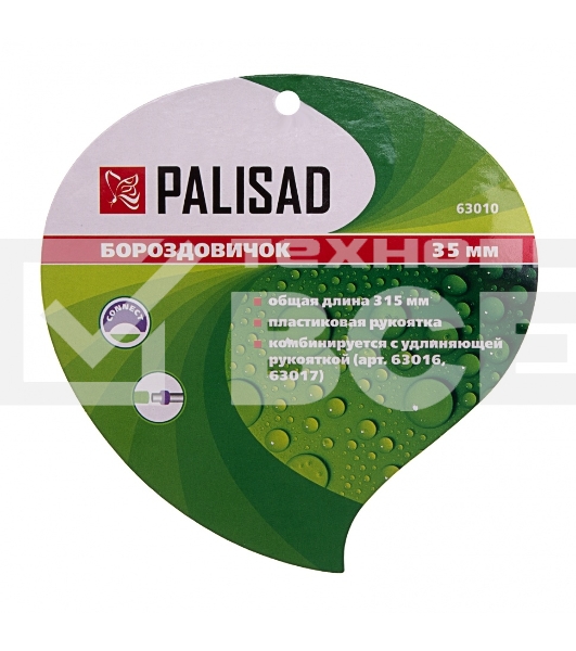 Бороздовичок, 35х315 мм, стальной, пластиковая рукоятка  Palisad