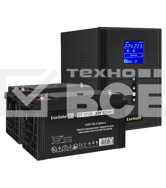 Комплект Источник бесперебойного питания EX295989RUS + батарея 120Aч EX282988RUS 2шт (инвертор, синус, для котла) ExeGate SineTower SZ-2000.LCD.AVR.3SH.1C13.USB <2000VA/1600W, чистый синусоида, LCD дисплей, AVR, 3*Schuko+1*C13, USB, линейно-интерактивный,