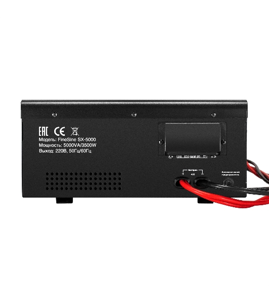 Комплект источника бесперебойного питания Exegate EX296004RUS + батарея 80Aч EX285654RUS 4шт (инвертор, синус, для котла, настенный) ExeGate FineSine SX-5000.LCD.AVR.2SH.T <5000VA/3500W, чистая синусоида, цветной LCD-дисплей, AVR, 2*Schuko+клеммы, линейно-интерактивный, крепление настенное, Black> + батарея ExeGate HRL 12-80 (12В, 80Ач) 4шт