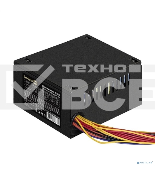 Блок питания Exegate M350 (EX234942RUS), 350Вт, 80мм, черный