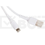 Кабель USB BOROFONE BX16 для Lightning, 2.4A, длина 1м, белый, фото3