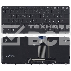 Клавиатура для ноутбука HP Probook X2 612 G1 черная с рамкой и подсветкой, фото4