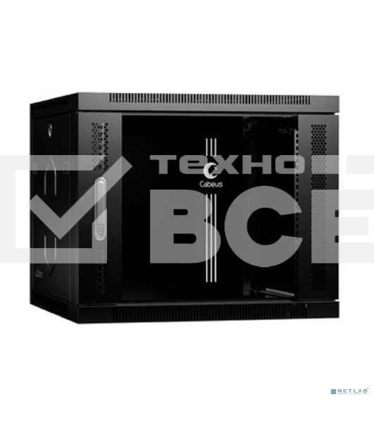 Шкаф телекоммуникационный настенный Cabeus SH-05F, 19', 9U, 501х600х600 мм (ВхШхГ), дверь: стекло, сварной, черный