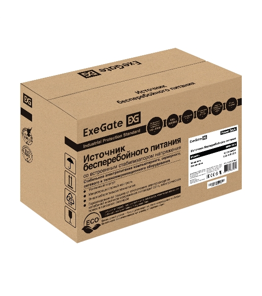 Источник бесперебойного питания ExeGate Power Back BNB-1000.LED.AVR.2SH 1000VA/550W, LED, AVR, 2*Schuko, Black