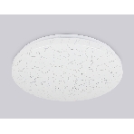 Потолочный светодиодный светильник Ambrella light FZ1072 WH белый 30W 6400K D370*55 (Без ПДУ), фото3